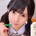 あけみみうの顔3