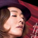 真梨邑ケイの顔10