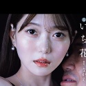 いち花
