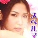 深田梨菜の顔6