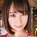 春菜はなの顔6