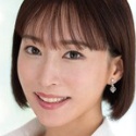 古村えりか