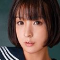 葉月みゆ