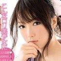 乙井なずなの顔3