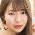 流川莉央の顔2