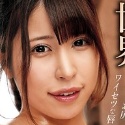 有岡みうの顔18