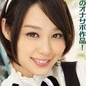 堀北さくらの顔写真