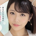 与田さくらの顔