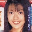 若林樹里の顔