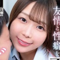 久和原せいらの顔3