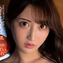 八蜜凛の顔7