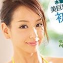 新山リオの顔写真