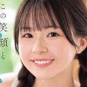 桜庭ももな