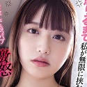 水原みそのの顔9