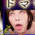 凪沙ゆきのの顔20