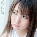 枢木あおいの顔23