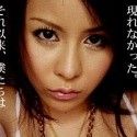 真木あんなの顔5