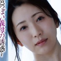妃ひかりの顔11