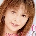 白石えみの顔写真