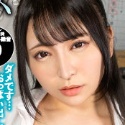 佐藤ののかの顔2