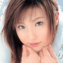 園原りかの顔2