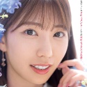 山岸あや花