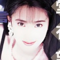 新堂有望の顔10