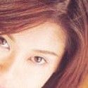 松永ひかりの顔写真