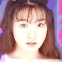 三原夕香の顔4