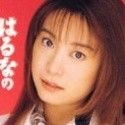 美輪はるなの顔3