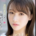 白石ももの顔2