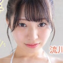 流川莉央の顔15