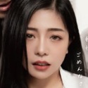 ソンユーチュアン