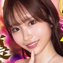 鈴の家りんの顔4