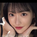 兎美かれん