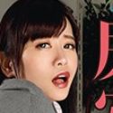 大沢カスミの顔10