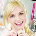 アメリア・イヤハートの顔3