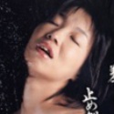最上かえでの顔2