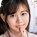 綾瀬こころの顔12