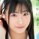 岡田奈々