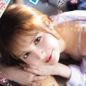 天音ミシェル