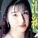 小池純の顔1