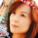 浦矢琴