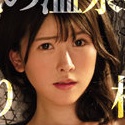 明日見未来の顔19