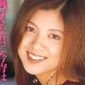 青木みなみの顔3