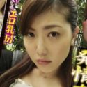 佐々木真由美