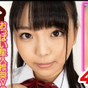 稲場るかの顔4