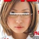 小山奈美