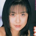 恋沢由美果