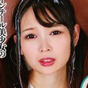 跡美しゅりの顔9